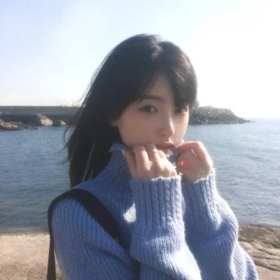 愿为女人